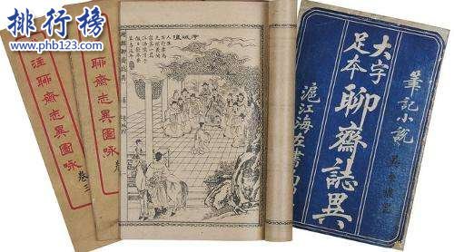 十大中国文学名著排行榜 中国经典文学名著有哪些，值得学习